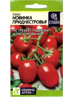 Семена Томат Новинка Приднестровья Семена Алтая 63073947 купить за 102 ₽ в интернет-магазине Wildberries