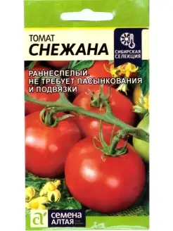 Семена Томат Снежана Семена Алтая 63074657 купить за 102 ₽ в интернет-магазине Wildberries