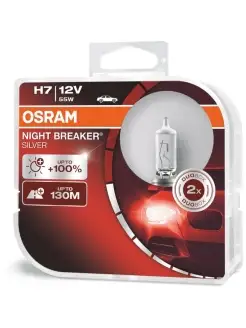 Автолампа H7 55 PX26d+100% NIGHT BREAKER SILVER, 2шт 12V Osram 63082057 купить за 1 337 ₽ в интернет-магазине Wildberries