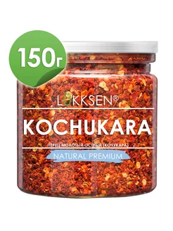 Перец Кочукара 150 г LUKKSEN 63088277 купить за 293 ₽ в интернет-магазине Wildberries