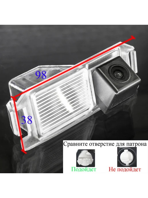MyDop Камера заднего вида Kia Picanto 2 поколение с 2011г по 2015г, 2,011 кг, 2,015 кг, фото 2