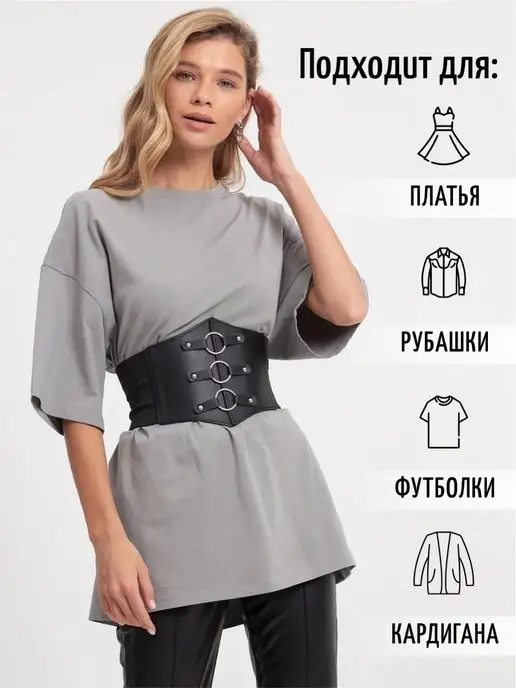 DAYASHA корсет вечерний на шнуровке для талии декоративный, черный, фото 2