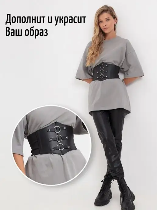 DAYASHA корсет вечерний на шнуровке для талии декоративный, черный, фото 3