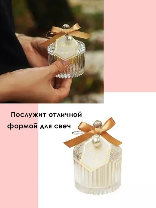 Talo Мини стеклянная сахарница, солонка 90 ml, 90 мл, фото 7