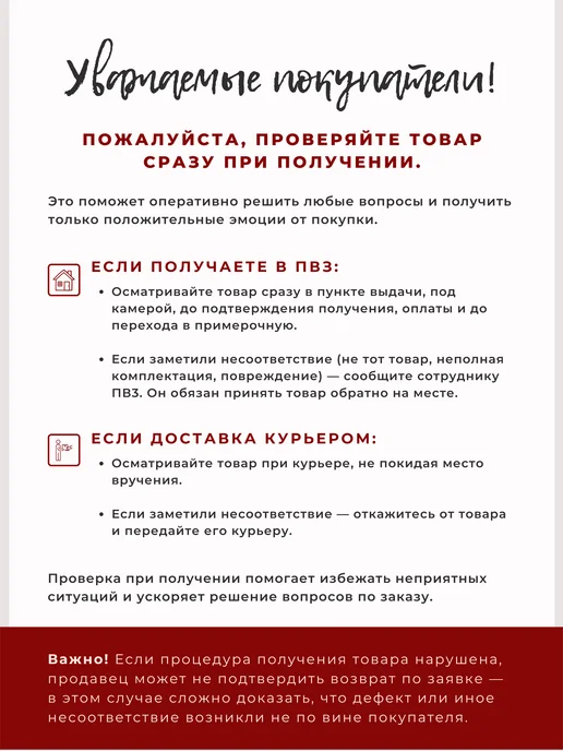 MOONBLUE HOME Кондитерский мешок с насадками для крема, голубой, фото 8