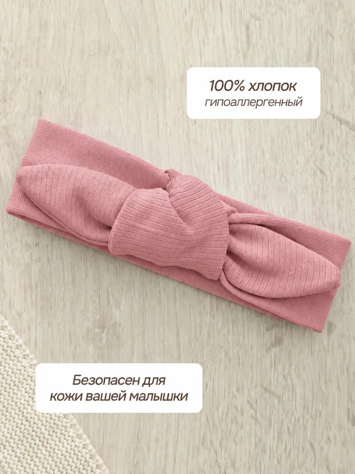 рыжая сова Костюм для новорожденных комплект боди и штаны, розовый, фото 6
