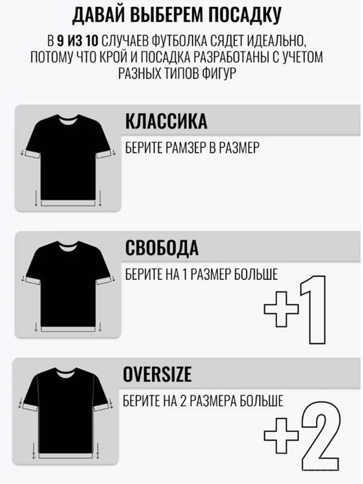 Майка детская бельевая, белый, фото 7