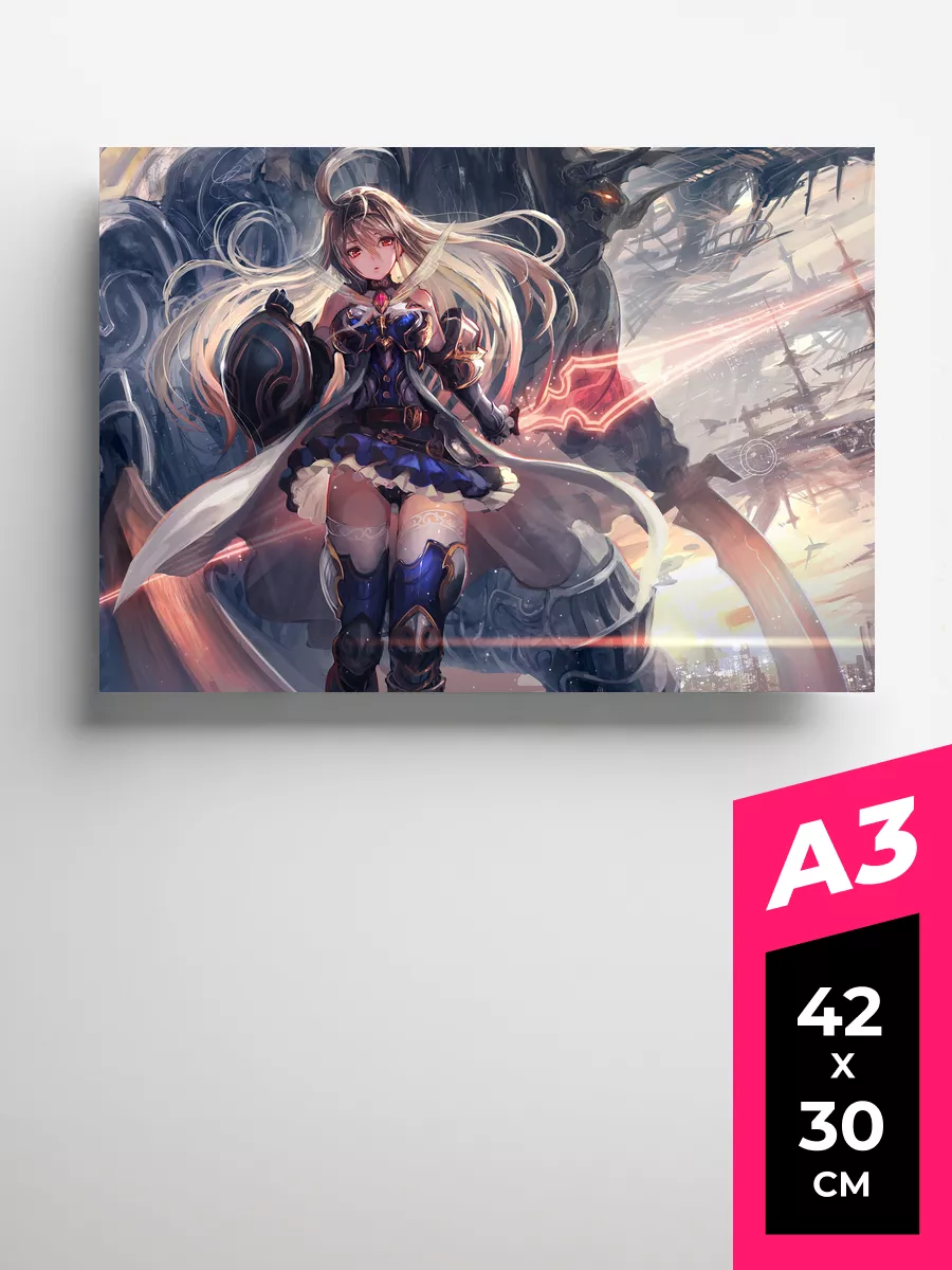 Интерьерный постер аниме / плакат / Девушка Anime в доспехах Anime Poster  Premium 63230161 купить за 560 ₽ в интернет-магазине Wildberries