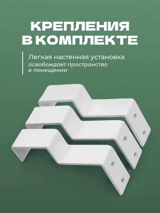 Уютный дом Обогреватель кварцевый 620 вт, 620 Вт, фото 5