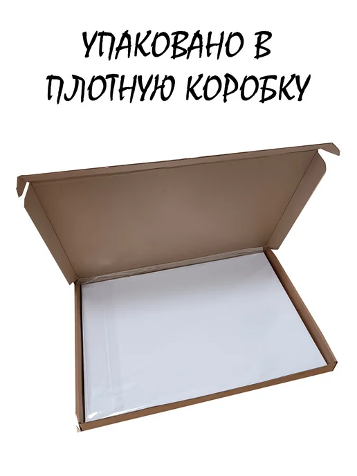 Бумага PAPER-T A4, 160 г/м², 50 листов, фото 2