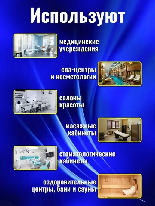 1-MEDIKA Простыни одноразовые в рулоне 100 шт, 100 шт, фото 4