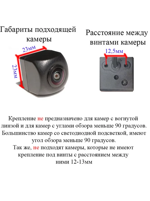 MyDop Камера заднего вида Hyundai Accent с 2007г по 2011г, 2,007 кг, 2,011 кг, фото 3