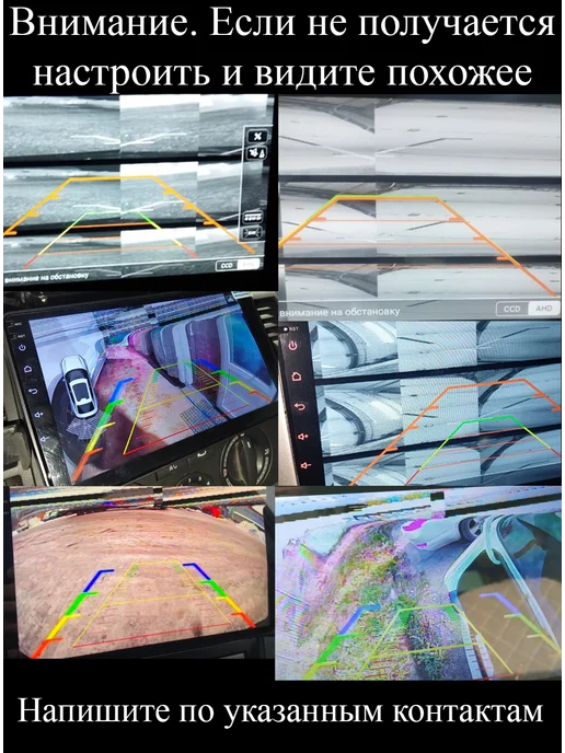 MyDop Камера заднего вида Ford Mondeo 4 поколение с 2007г по 2014г, 2007 г, 2014 г, фото 3