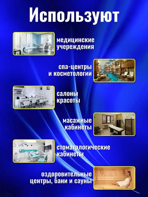 1-MEDIKA Простыни одноразовые в рулоне 100 шт, белый, фото 4