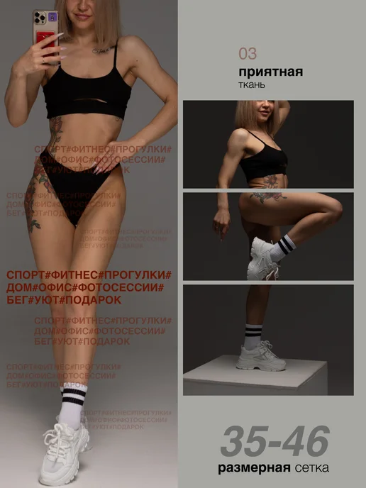 StyleG Носки хлопок высокие длинные спортивные набор 3 шт белые, 3 шт, фото 4