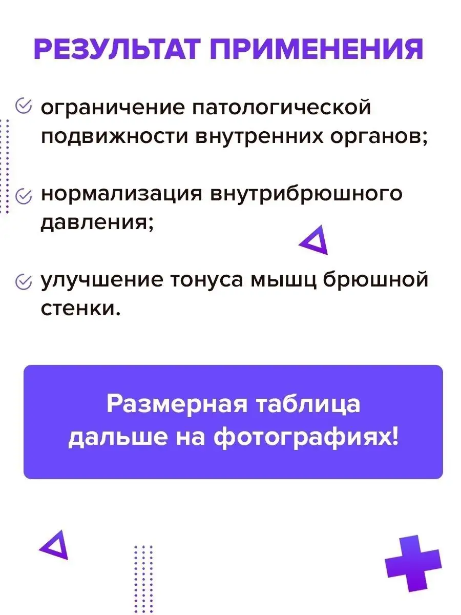 Пропаганда ЛГБТ, смены пола и педофилии: за что могут наказать? - Фонд «Центр Защиты Прав СМИ»