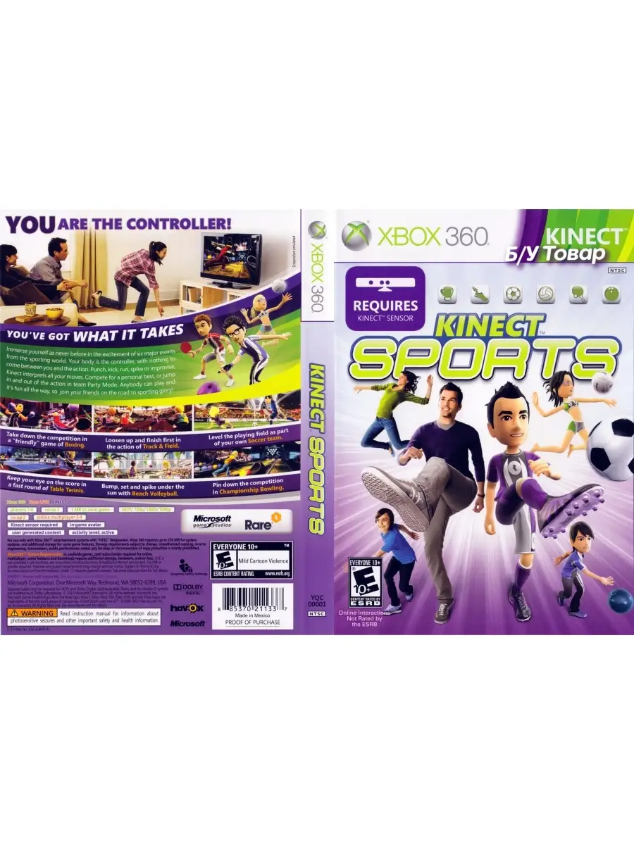 Игра kinect sports xbox 360 рус Games 63269223 купить за 1 252 ₽ в  интернет-магазине Wildberries