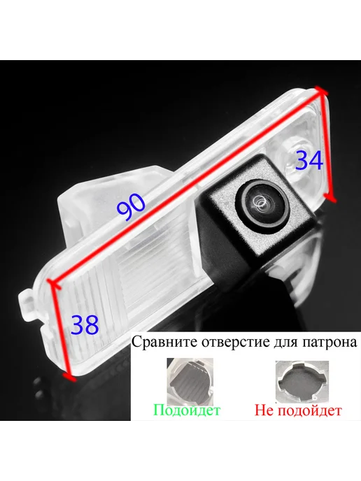 MyDop Камера заднего вида Hyundai Santa Fe с 2012г по 2016г, 2,012 кг, 2,016 кг, фото 2