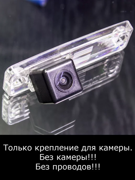 MyDop Камера заднего вида Subaru Impreza седан с 2007г по 2010г, 2,007 кг, 2,01 кг