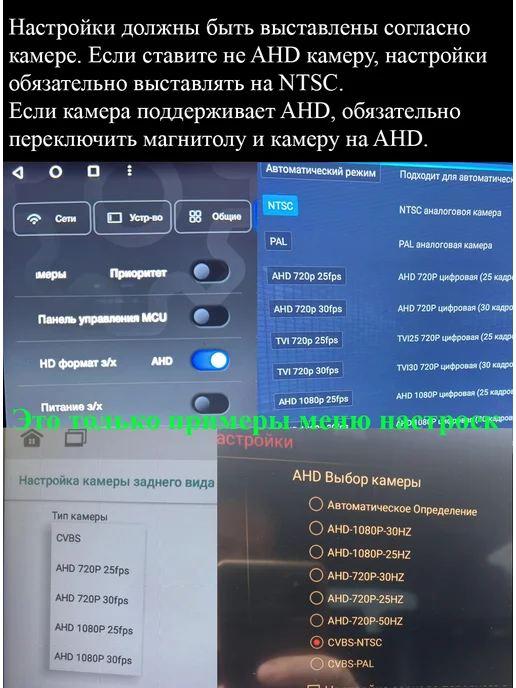 MyDop Камера заднего вида Mitsubishi L200 с 2013г по 2016г, 2013 г, 2016 г, фото 4