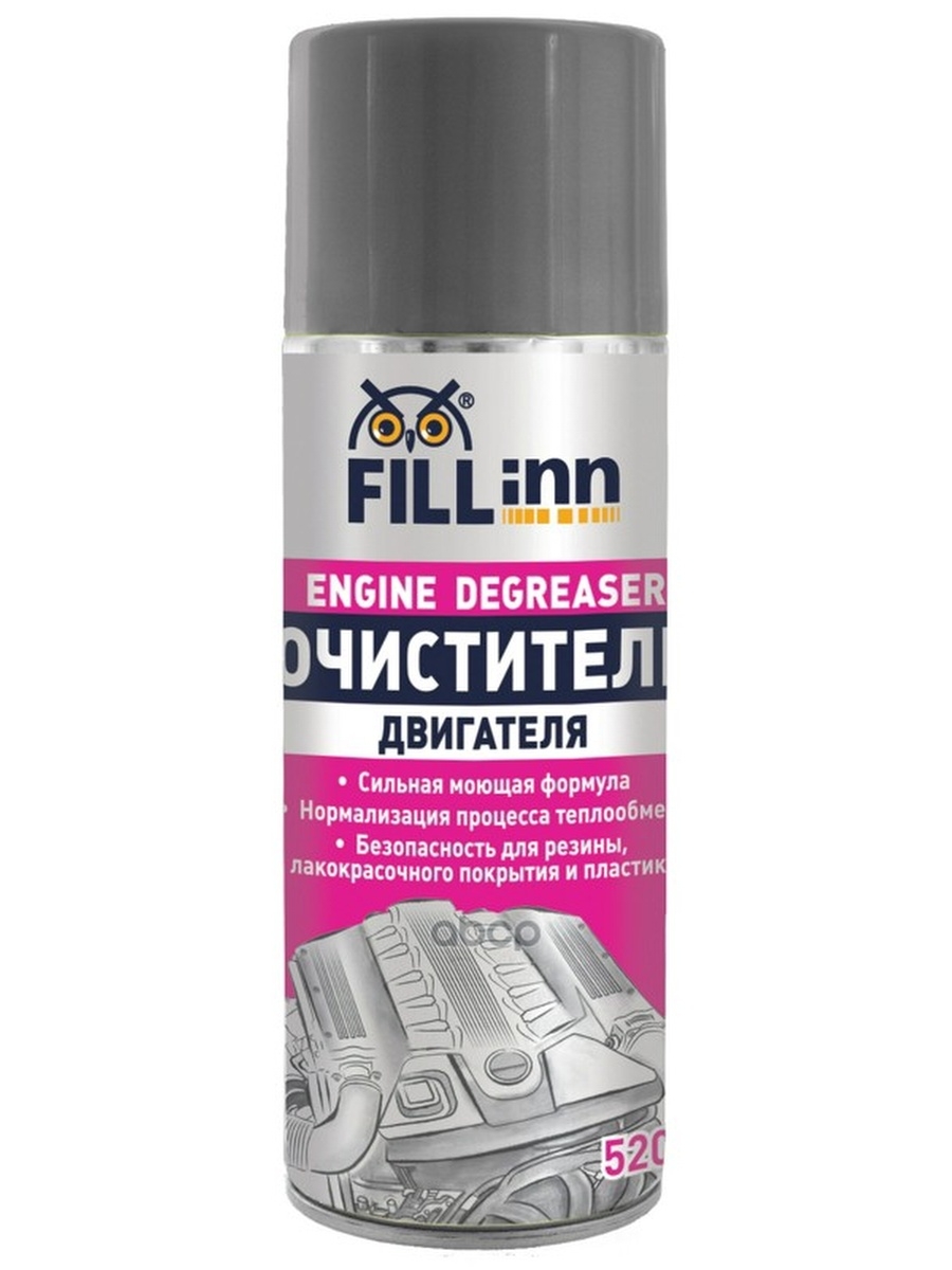 Очиститель fill inn