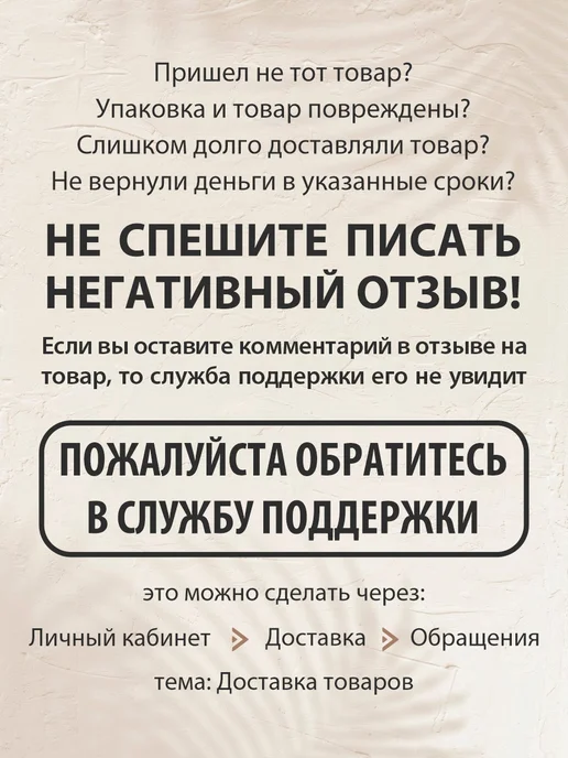 Амарант Пеньюар парикмахерский одноразовый, белый, фото 6