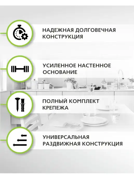 Eurokitchen Кронштейн настенный для микроволновой печи, серый, фото 2