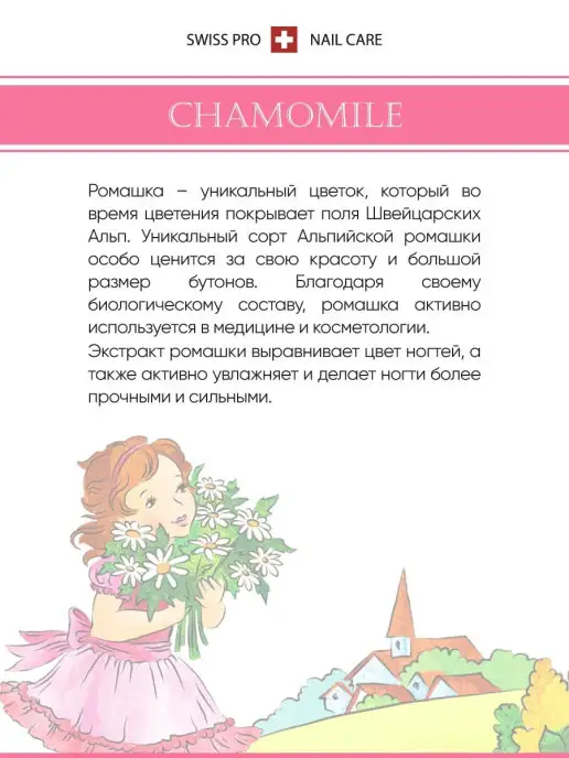 BERENICE Детский лак для ногтей на водной основе тон 04, 15мл, 15 мл, фото 4