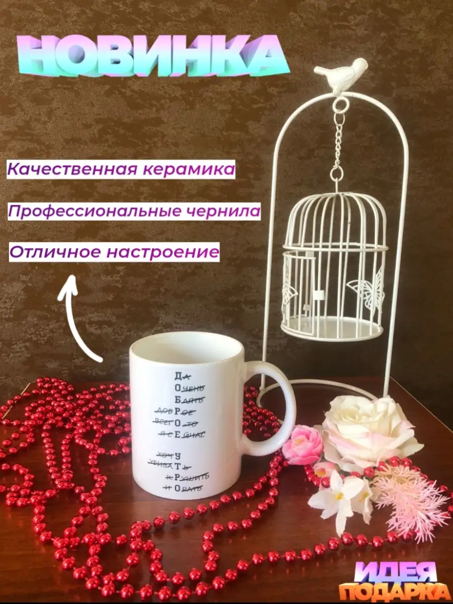 Жетілген әйелдің киска фотосы