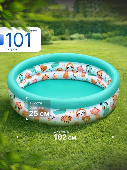 Bestway Бассейн надувной детский, 102x25 см, 102x25 см, фото 2