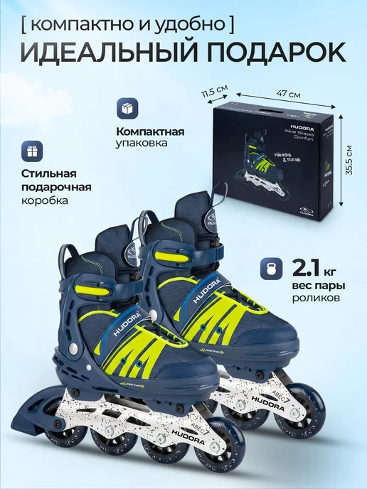 Hudora Ролики раздвижные inline Skates Comfort, синий, фото 7