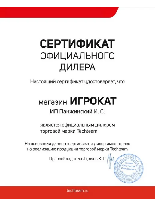TechTeam Палки для скандинавской ходьбы и треккинга Himalayas Blue, синий, фото 5