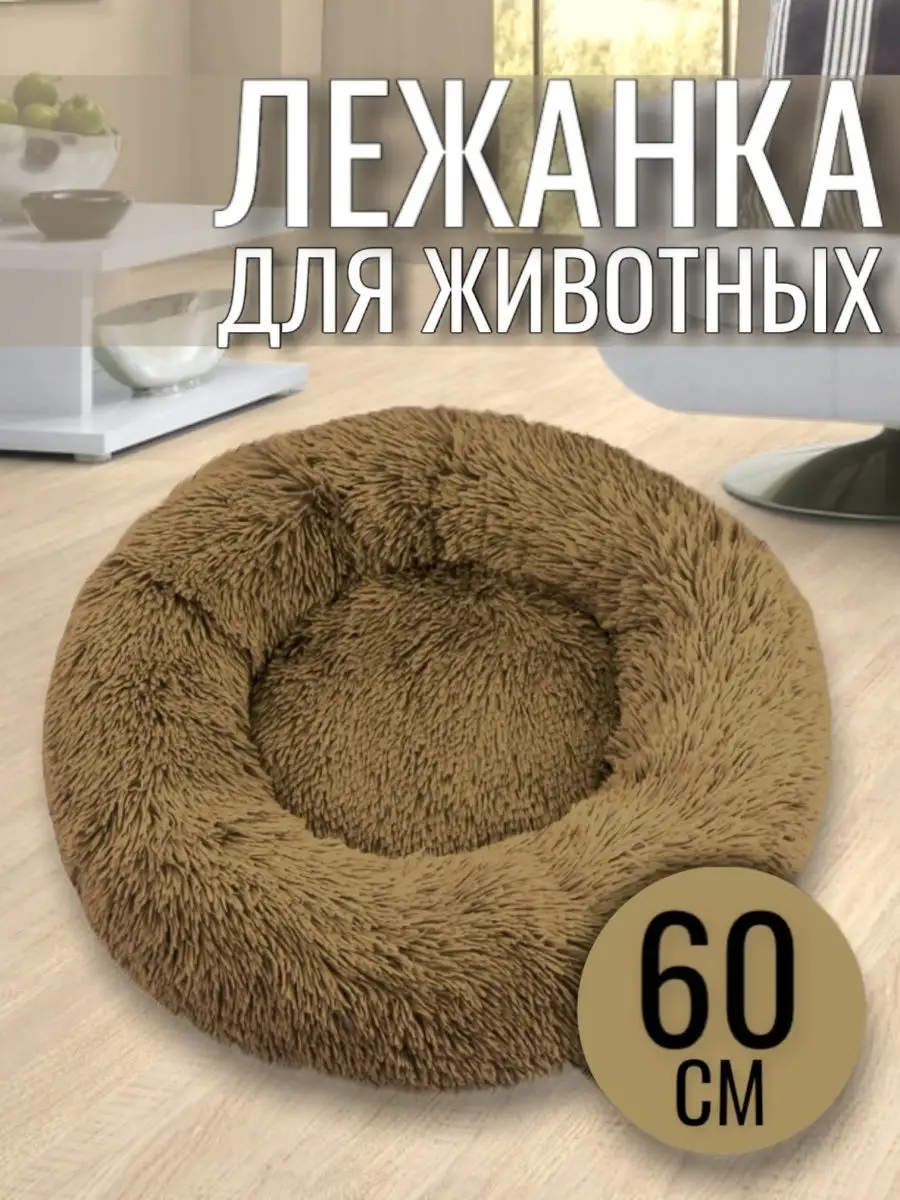 капучино