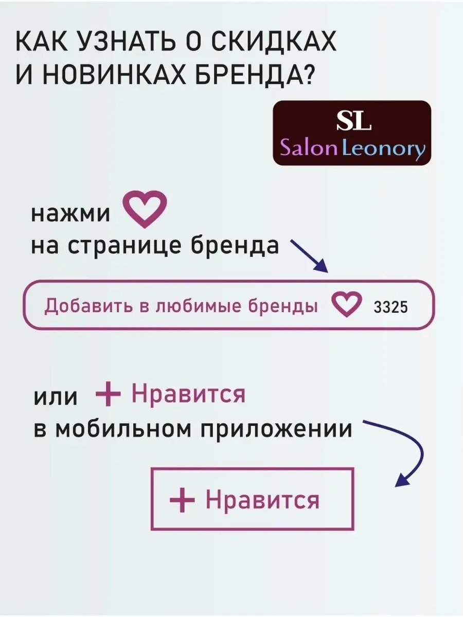 Оберег подвеска Бросить курить Амулет Талисман SalonLeonory 63403689 купить  за 839 ₽ в интернет-магазине Wildberries