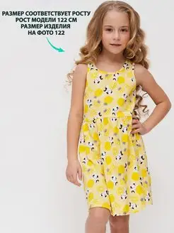Платье для девочки в сад сарафан и прогулок Letto 63406316 купить за 255 ₽ в интернет-магазине Wildberries
