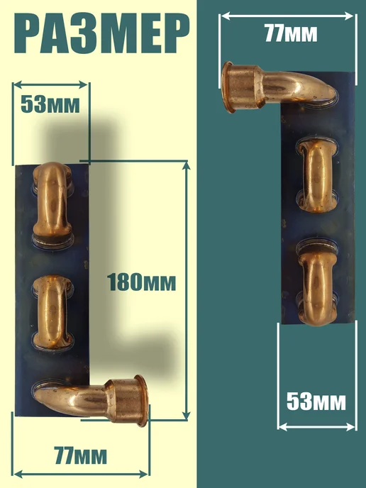 ZAPCHAST Теплообменник основной для котла PROTHERM, VAILLANT, вариант, фото 5