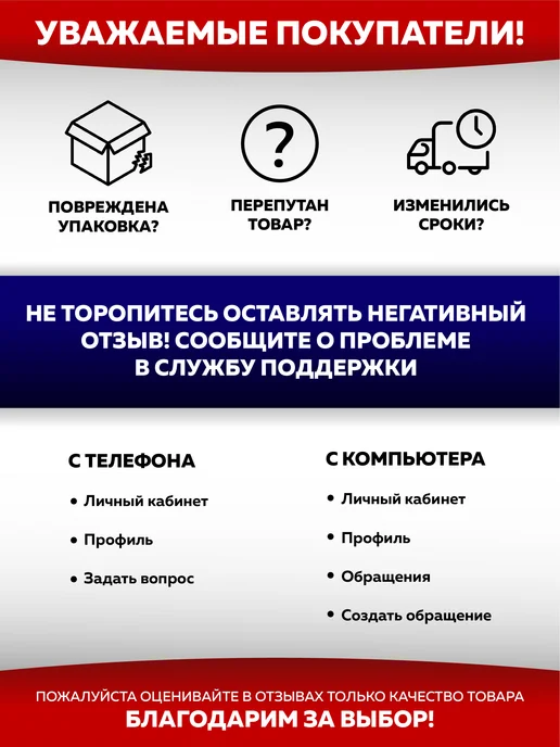 ZAPCHAST Теплообменник основной для котла PROTHERM, VAILLANT, вариант, фото 7
