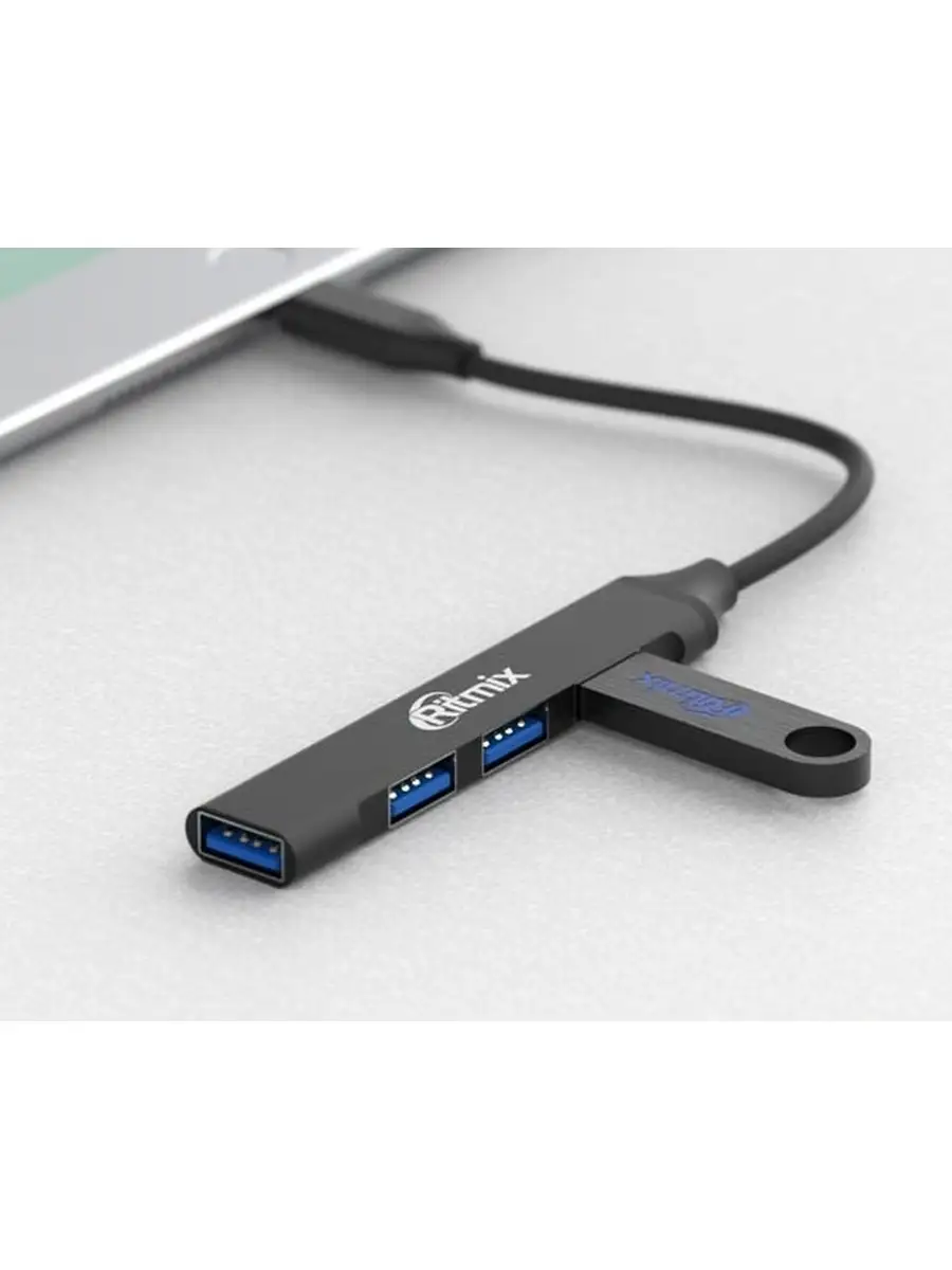 CR-4401 переходник USB type C разветвитель для телефона Ritmix 63407194  купить за 466 ₽ в интернет-магазине Wildberries