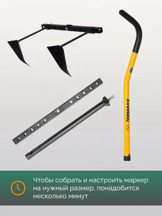 Торнадика Посадочный маркер для грядок, вариант, фото 8
