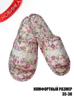 Корейские тапочки Soxnosox 63418119 купить за 344 ₽ в интернет-магазине Wildberries