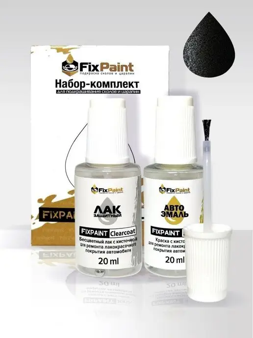 FixPaint Подкраска FORD F 150, код 9AYEWHA, TUXEDO BLACK