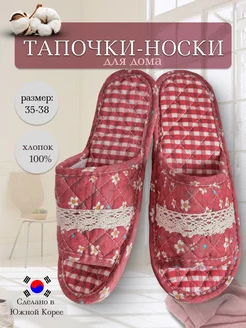 Корейские тапочки Soxnosox 63431819 купить за 344 ₽ в интернет-магазине Wildberries