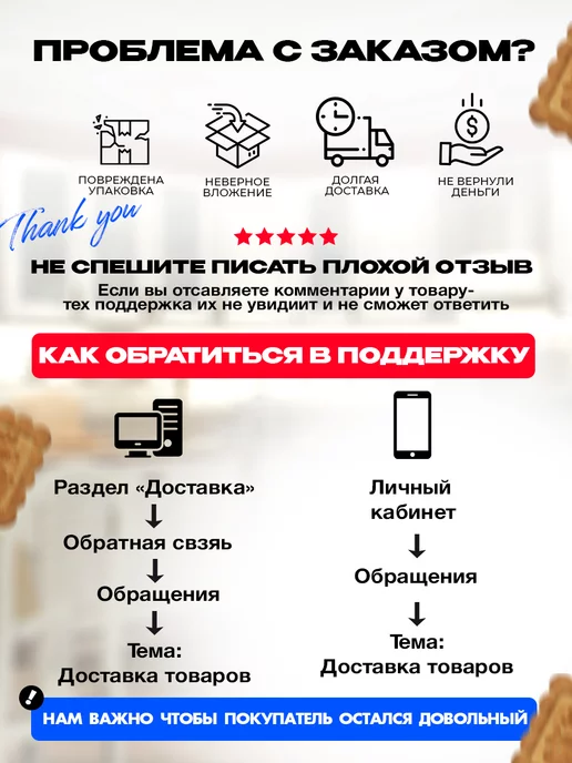 Магия вкуса Безе разноцветное,мини меренга в коробке 250г, 1 кг, фото 6