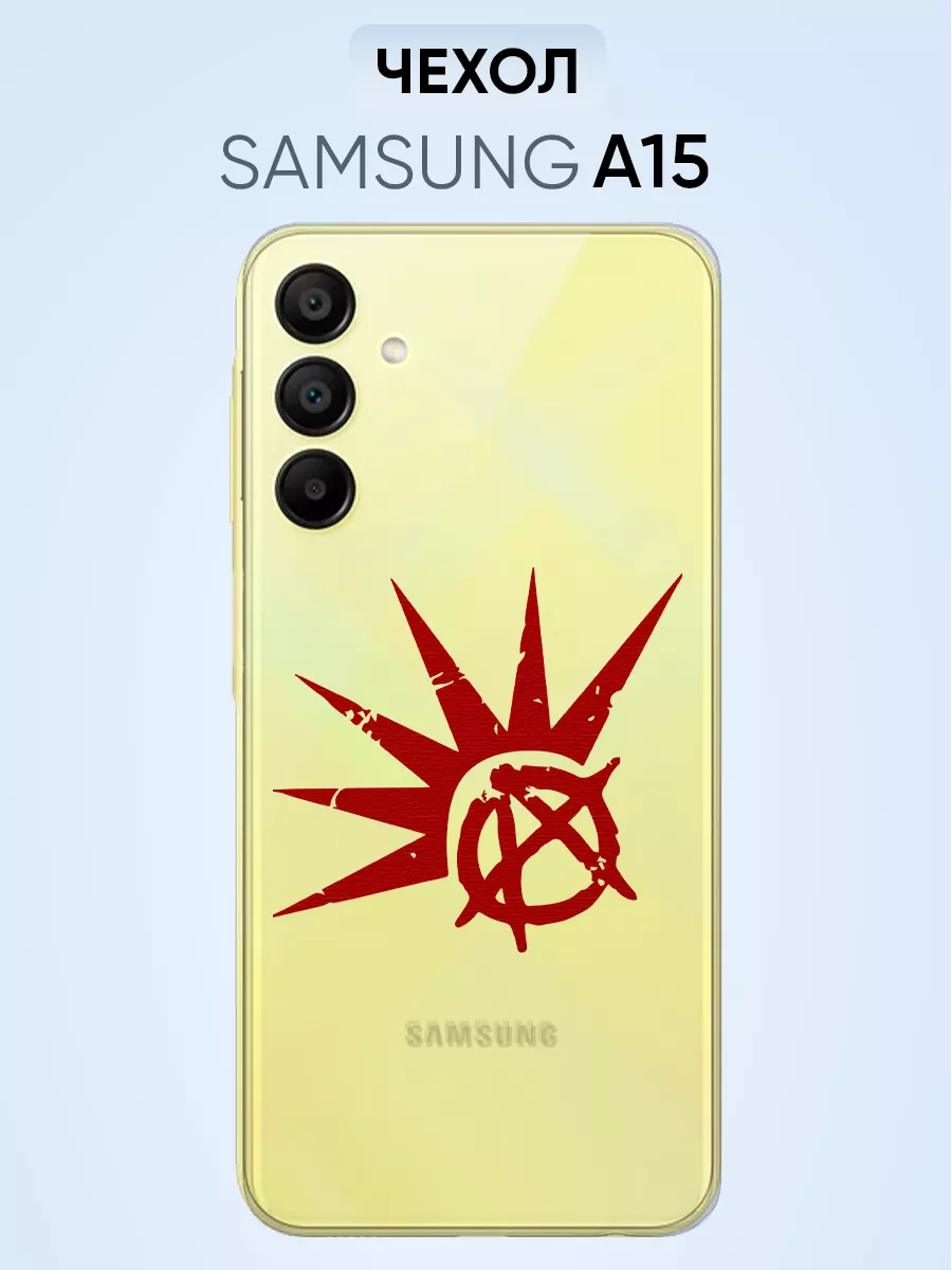 Чехол для Samsung A15 , король и шут панки символ PNP Printik 63438040  купить за 435 ₽ в интернет-магазине Wildberries