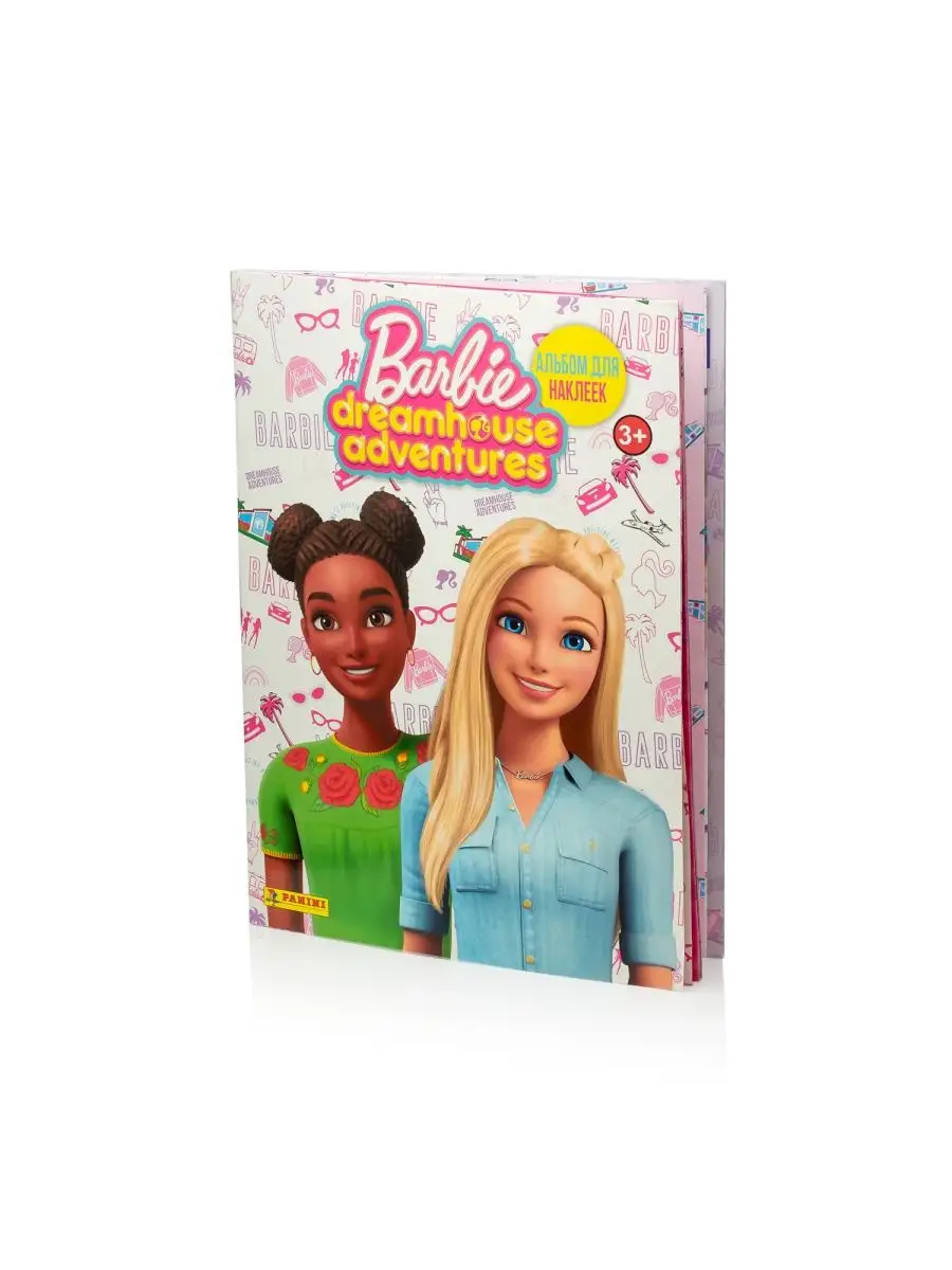 Журналы Barbie 2 шт с вложениями 5/22+7/22 Играем с Барби