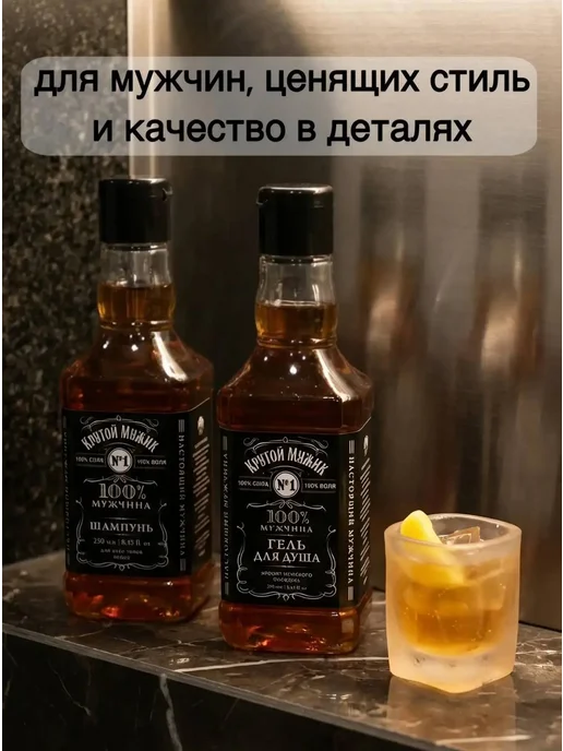 Подарки для любимых Подарок мужчине на 23 февраля, черный, фото 3