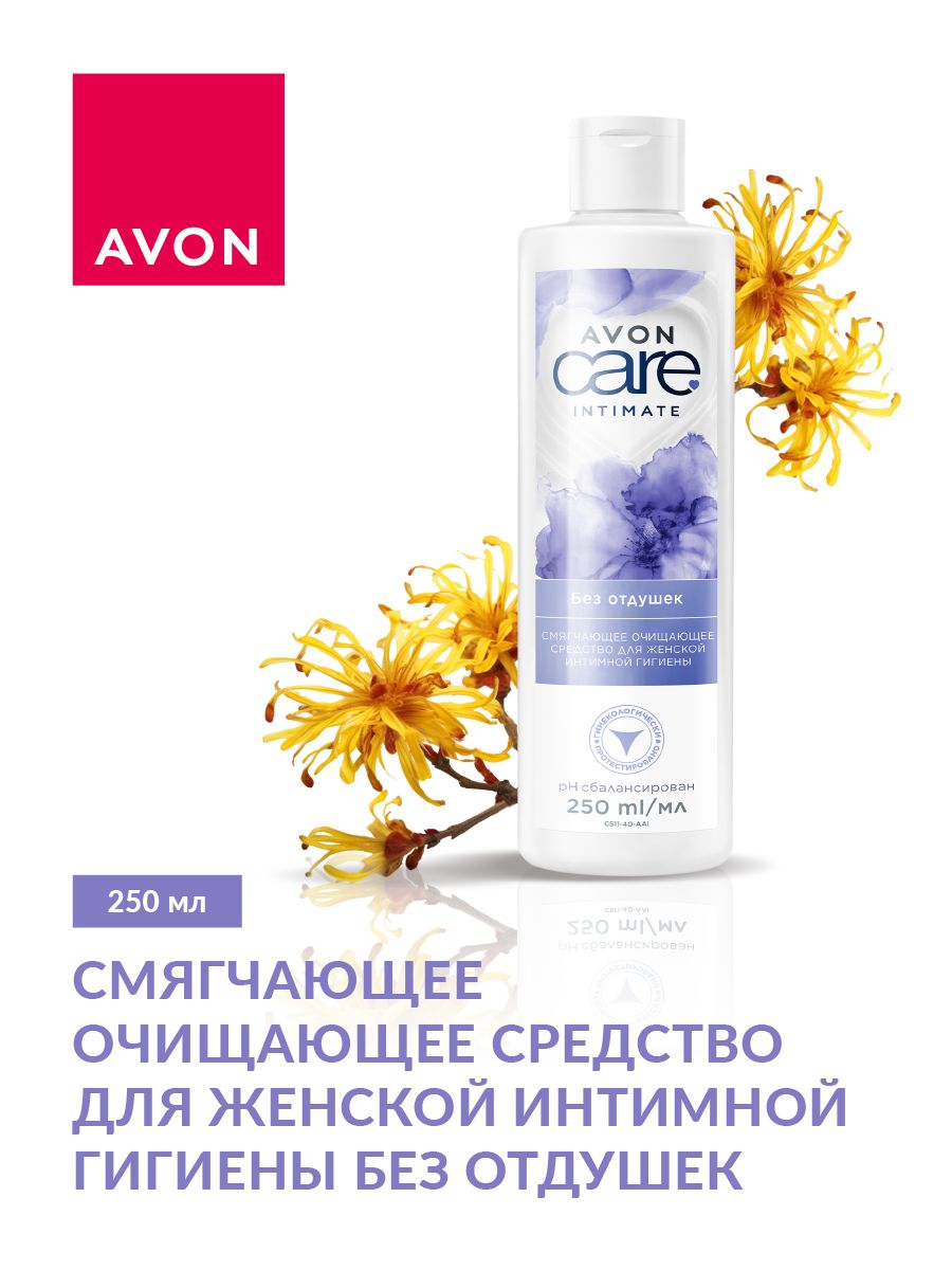 Avon для гигиены. Гель для интимной гигиены для женщин эйвон. Очищающее средство для женской интимной гигиены эйвон. Мыло для интимной гигиены эйвон. Средство для интимной гигиены с ромашкой эйвон.