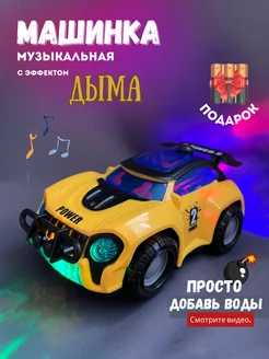 Музыкальная игрушка гоночная машинка для малыша TesToys 63450312 купить за 654 ₽ в интернет-магазине Wildberries