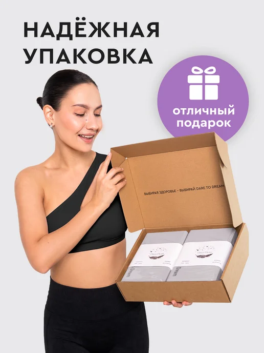 Dare To Dream Опорный блок (кирпич) для йоги и фитнеса 2 шт, 2 шт, фото 8