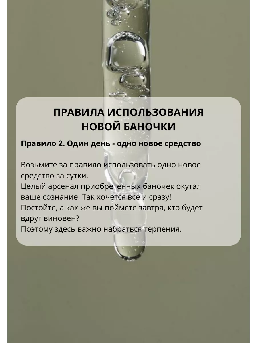 Порно видео 10 человек ебут одну. Смотреть 10 человек ебут одну онлайн